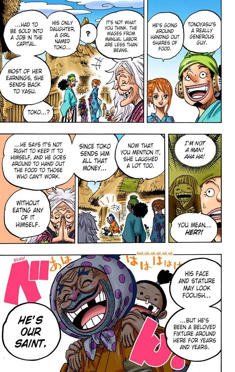 One Piece - Digital Colored Comics Chapter 940 9